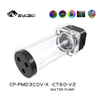 Bykski CP-PMD3COV-X-CT60-V2 AIO RGB DDC Pump Reservoir Combo 600L/H Cylinder Water Tank 6M Head A-RGB PC water cooling Pump