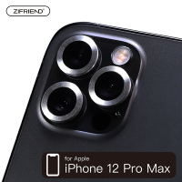 【ZIFRIEND】iPhone 12PRO MAX鏡頭玻璃保護貼石墨黑/ZFL-12PM-BK