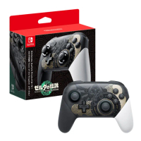 【Nintendo 任天堂】NS 薩爾達傳說 王國之淚 Pro控制器(台灣公司貨)