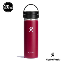 【Hydro Flask】20oz/592ml 寬口旋轉咖啡蓋保溫杯(小紅莓)(保溫瓶)
