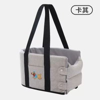 戶外寵物窩車載中控包貓咪狗狗墊車載中控副駕貓屋狗屋野營貓包