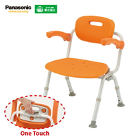 Panasonic One Touch 自動收納洗澡椅｜一般坐墊 舒適柔軟 沐浴椅