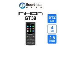 【創宇通訊│全新品】INHON GT39 512MB+4GB 2.8吋 直立式手機 資安機 軍人機 長輩機 無上網功能