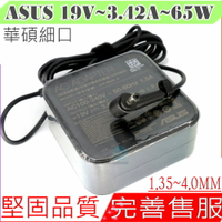ASUS 65W 充電器(原裝) 華碩19V,3.42A,X302,X403,X453,X540,X541,X542,X553,R542,S510,X705,U38,Q405