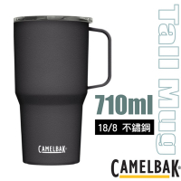 CAMELBAK Tall Mug 不鏽鋼日用保溫馬克杯 710ml (18/8不鏽鋼).真空保冰保溫_濃黑