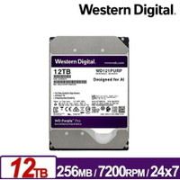 【全新上市】全新公司貨 WD 紫標Pro 12TB 3.5吋監控 監視器硬碟 WD121PURP 另有10TB
