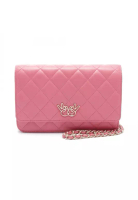 Chanel Pre-Loved Chanel matelasse double piece chain wallet lambskin pink gold hardware