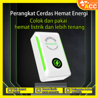 ACC Penghemat Listrik PLN Electric Saver / Electricity Saving Box Alat Hemat Daya kWh Soft Start Tag