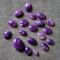 小眾天然寶石 冰透玉化紫龍晶 查羅石 鑲嵌用裸石 戒面 項墜