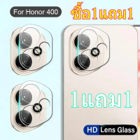 ฟิล์มกระจกนิรภัยเลนส์กล้อง ซื้อ1แถม1 ได้2ชิ้น พร้อมส่ง ฟิล์มเลนกล้องกันกระแทก สำหรับ FOR Honor 400