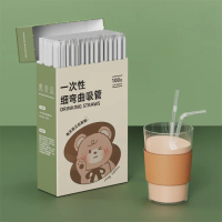 【Dagebeno荷生活】獨立包裝透明PP材質可彎曲吸管 冷熱皆可食品級便捷透明吸管(加粗直款60只盒裝3盒)