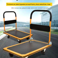 Foldable Portable Trolley Moving Platform Hand Truck 361 Degree Swivel Wheels Silent Household Small Push Pull Cart