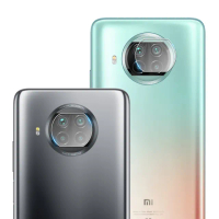 【T.G】MI 小米10 Lite 5G 鏡頭鋼化玻璃保護貼(活動品)