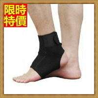 護膝運動護具(一雙)-透氣舒適可調節減少傷害保護腳踝護套69a39【獨家進口】【米蘭精品】