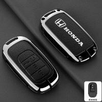 Full Car Key Holder Key Cover Case For Honda HRV 2022-2025 HRV RS Civic RS CRV HRV Vezel