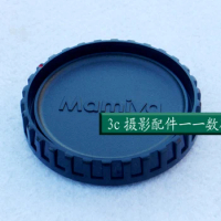 m645 Mamiya645 Rear Lens Cap/Cover protector Plastic for Mamiya 645 super pro Medium Format camera lens