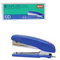 美克司 MAX HD-10D 釘書機 10號訂書機/一台入(定190) 雙排針 適用10號釘書針 日本製