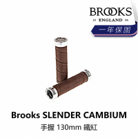 【BROOKS】SLENDER CAMBIUM手握 130mm 鐵紅(B1BK-202-RESLDN)
