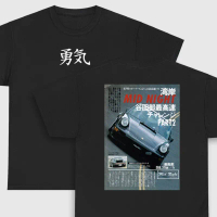 JDM Mid Night Club - Porsche 9-11 930 - \Kanji\" - Cotton T-Shirt Japanese Style"