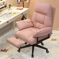 Professional Lounge Office Chair Ergonomic Korean Roller Extension Floor Makeup Gaming Chair Cheap Adjustable Sillas Furniture