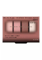 KATE KATE Mellow Brown Eyes(#EX2)(4.2g) 4.2g EX2