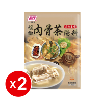 【愛麗施】胡椒肉骨茶湯料-不含藥味(30g/包*2包)