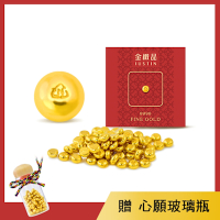 金緻品 心願金豆 0.5錢 黃金豆(9999純金 蛇年限定 生肖蛇 非鍍金 黃金豆子 福豆 獨家設計 存錢 送禮 小資 理財 第一桶金)