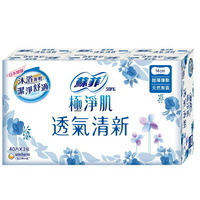 蘇菲 極淨肌透氣清新超薄護墊(無香40片*3入/組) [大買家]