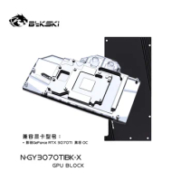 Bykski GPU Water Block for GALAX GeForce RTX 3070 Ti 1-Click OC Graphics Card /with Backplate Radiator Coolling / N-GY3070TIBK-X