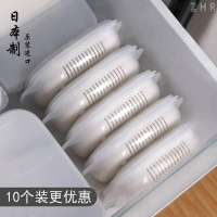 全新 DreamerHouse 5個裝/10個裝 米飯保鮮盒可微波蒸飯盒上班族便當盒帶蓋冰箱水果收納盒