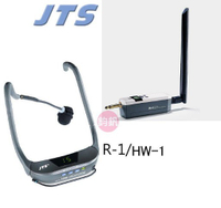鈞釩音響 ~JTS得琦 R-1/HW-1 頭戴式無線麥克風 系統