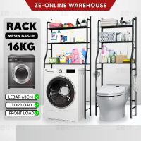 Hot Sale 16KG Washing Machine Rack & Bathroom Shelf Rack/Rak Basuh/Laundry Rack/Rak Tandas
