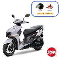 SYM三陽機車 JET SL+ 158七期 2025年出廠全新機車