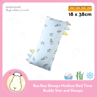 Baa Baa Sheepz Medium Bed Time Buddy Star and Sheepz Kids Bolster Pillow 18 x 38 cm
