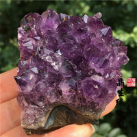 天然紫水晶簇原石塊原礦礦學標本礦缺明顯處理款實物圖