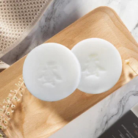 pin up Handmade Goat Milk Silk Soap Shrink Pores Anti Acne Treatment Oil Moisturizing Whitening Mites Remover Soap Face Cleaner