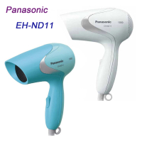 Panasonic 國際牌 EH-ND11(輕巧型速乾吹風機)