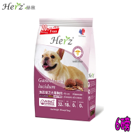 Herz赫緻 低溫烘培健康犬糧 赤靈芝火雞肉 6磅 X 1包(效期至2024/10)