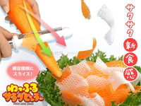 日本品牌【Arnest】新感覺紅蘿蔔刨絲器 A-76736