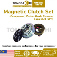 Alat Ganti Hawa Dingin Kereta TOMODACHI Car Aircond Magnetic Clutch Compressor Proton Persona  Gen2 