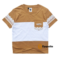 Kizzu Kaos Anak Premium Cotton 30s Usia 1-12 Tahun APK Coklat Putih- Oxide Katun