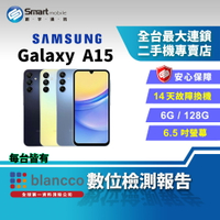 【創宇通訊│福利品】SAMSUNG Galaxy A15 6+128GB 6.5吋 (5G) 人像模式 美肌模式 超廣角拍攝大合照