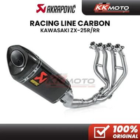 Akrapovic Racing Line Carbon Full System - Kawasaki ZX25R