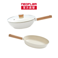 【NEOFLAM】陶瓷鑄造輕量IH雙鍋組28cm(附玻璃蓋 不挑爐具)