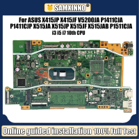 แล็ปท็อปเมนบอร์ดสนับสนุน Pc Board I3 I5 I7 10th X415JA เมนบอร์ด X515JP X415JF X515ja X515jf X415e 4G