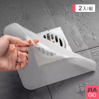 【JIAGO】排水孔矽膠密封防臭蓋-大號20cm(2入組)