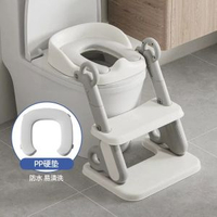 兒童坐便器樓梯式馬桶圈寶寶行動式輔助凳馬桶階梯坐便摺疊馬桶梯