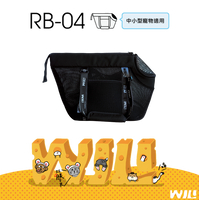 WILL 超透氣寵物包 RB-04 忍者黑 (52x20x34cm) 寵物外出袋 寵物手提包【售後無法退換】
