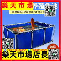 （高品質）帆布魚池魚塘防滲膜魚池防水帆布游泳池蓄水池高密度養殖箱耐用型