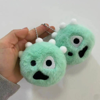 Kpop Idol CORTIS Periphery Same Style Plush Ugly Cute Keychain Backpack Keychain Fans Gift Toy